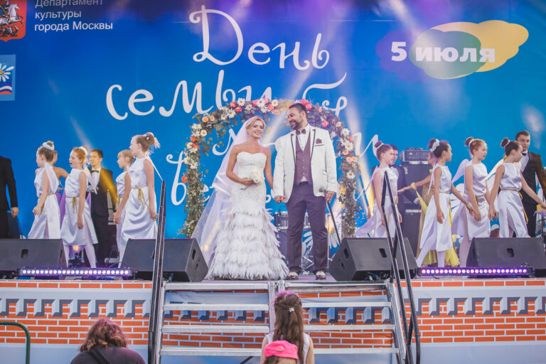 Family_Day_2014_0218