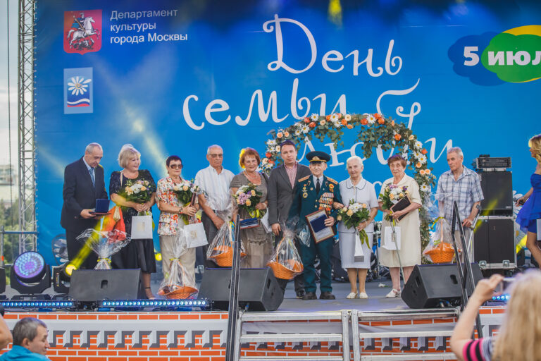 Family_Day_2014_0305