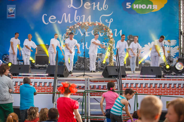 Family_Day_2014_0724