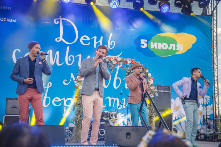 Family_Day_2014_0836
