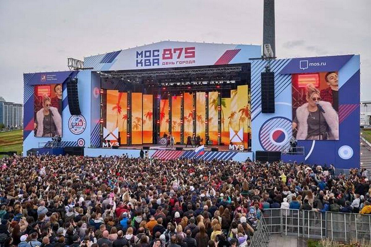 scale_1200 (1)